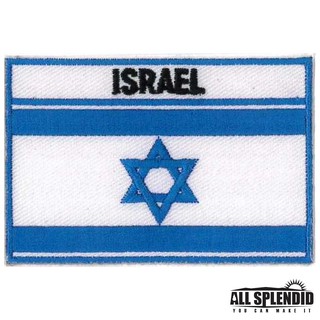 【A-ONE】以色列 ISRAEL 電繡 繡布貼 國旗刺繡貼 3D臂章 補破洞燙布 衣服圖案貼布