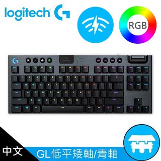 Logitech 羅技 G913 TKL 無線機械鍵盤 [青軸] 現貨 廠商直送