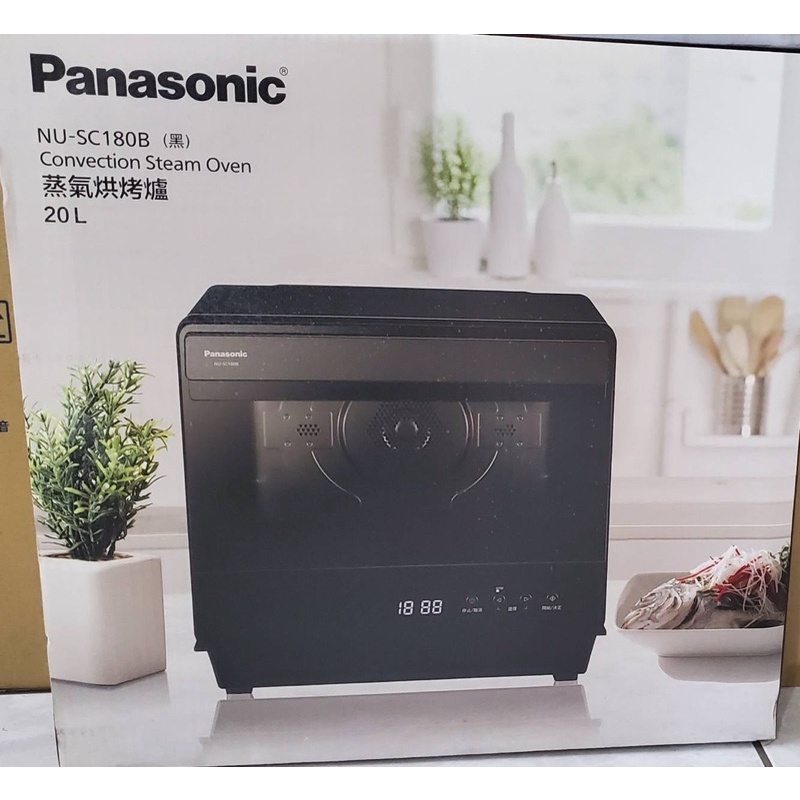 (現貨）Panasonic國際牌20L蒸氣烘烤爐NU-SC180B