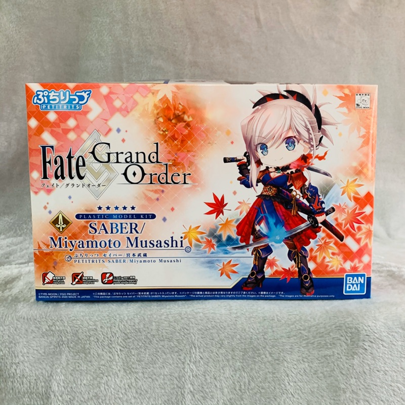 全新 BANDAI Petitris Fate FGO SABER 宮本武藏 組裝模型