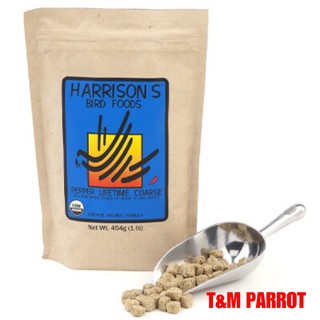 [T&M]免運 美國哈裡森 Harrison’s 哈裡森 紅辣椒 誘導配方 粗顆粒 有機滋養 1磅5磅 鸚鵡飼料 滋養丸