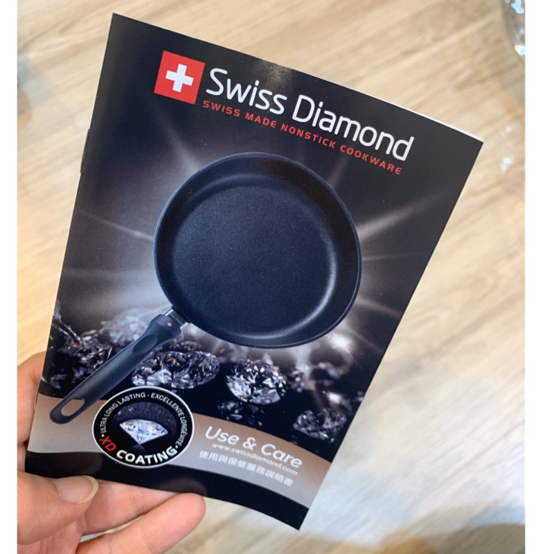 Swiss Diamond 28cm鑽石深煎鍋 瑞士