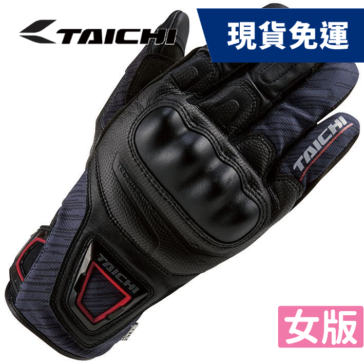 現貨🔥RS TAICHI RST630 女版 MOTO URBAN 冬季手套 黑/紅【WEBIKE】