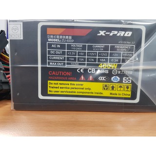 C/P 值爆錶 全新足瓦 400W XPRO新版 穩定極靜音紅葉風扇 可上1050使用