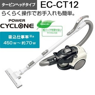 再度補貨～日本SHARP CYCLONE氣旋式吸塵器CT12 低噪音搭配HEPA dyson可參考