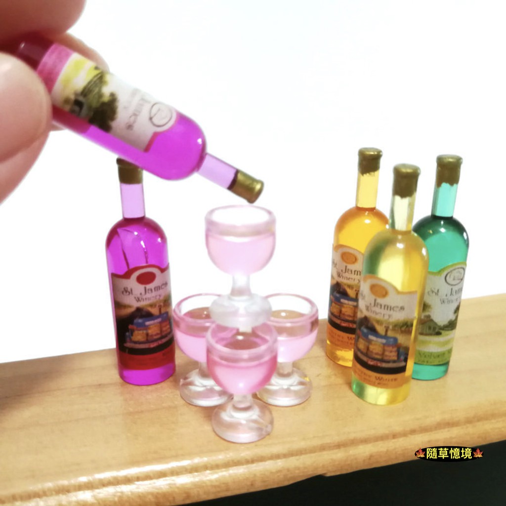 🍁（9件套組）迷你仿真 香檳酒 高腳杯 水果酒 雞尾酒 酒瓶 酒杯 紅酒 袖珍 食玩 微縮場景 微景觀 模型 隨草憶境