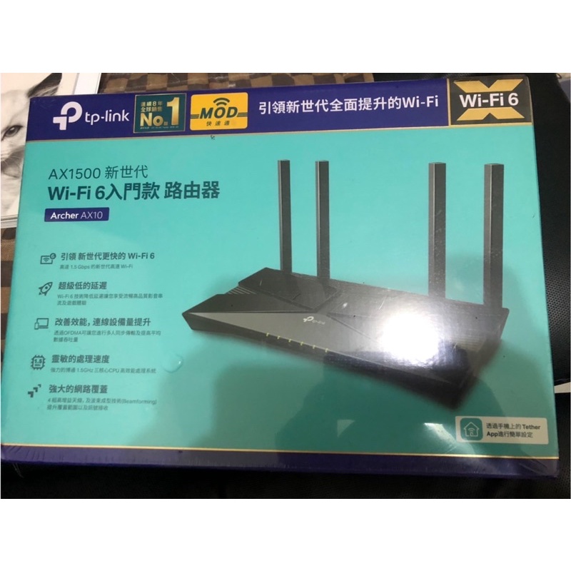 TP-Link Archer AX10 AX1500 wifi 6 雙頻無線分享器 路由器