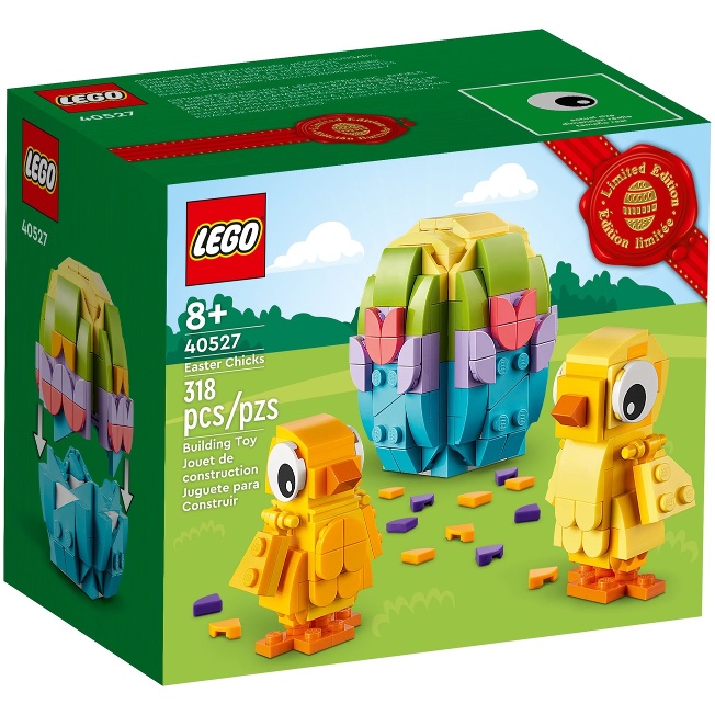 【麥斯與亞當】LEGO 40527 LEGO Easter Chicks^