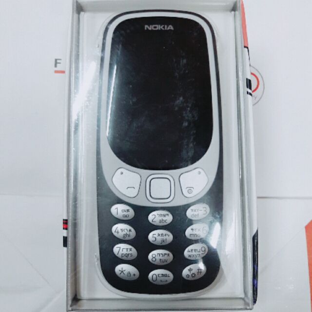 Nokia 3310 3G復刻版