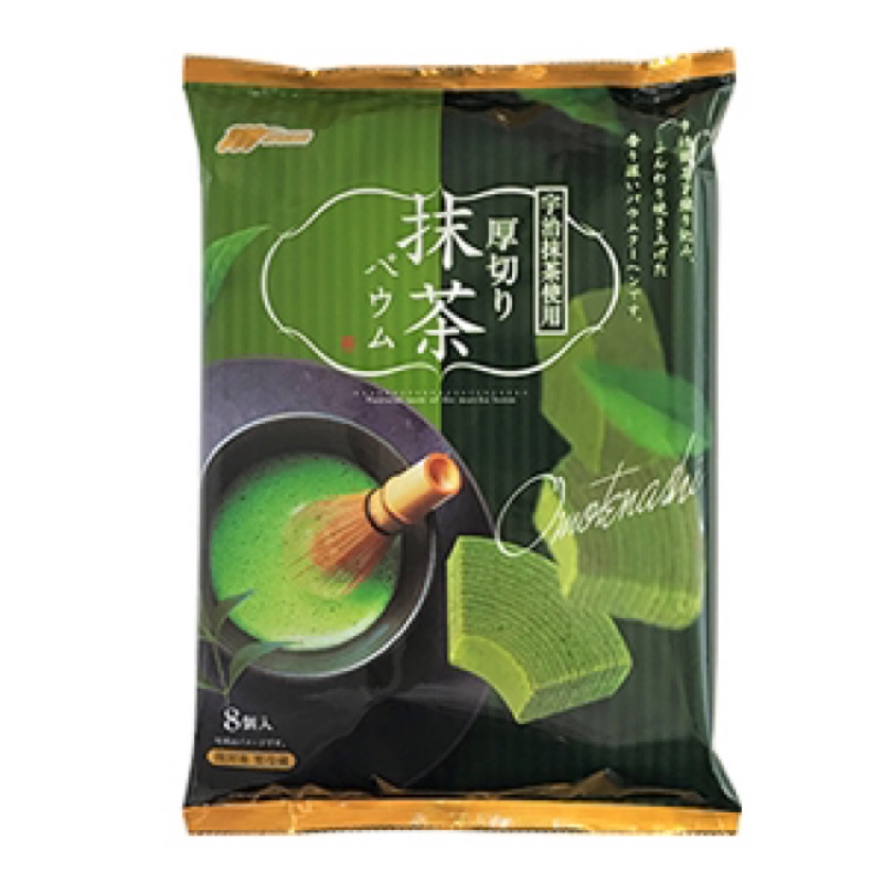 MARUKIN丸金 厚切年輪蛋糕(宇治抹茶)168g #日本零食 甜點 特價