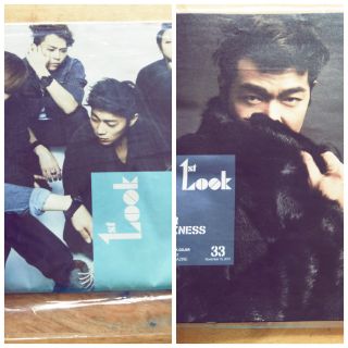 韓國雜誌 1st Look 2012年11月號 BEAST/李鍾赫 雙封面