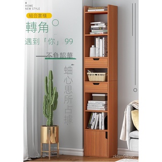 【工廠直銷】【免運】超窄書櫃書架落地簡約客廳小型收納櫃子傢用置物櫃帶門夾縫儲物櫃 GSYH