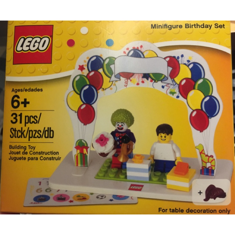 樂高 LEGO 850791 Minifigure Birthday Set 生日盒組 小丑 派對