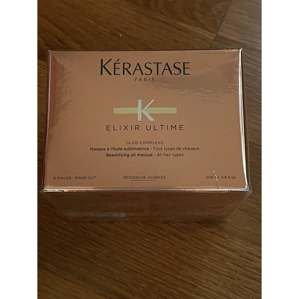 Kerastase 巴黎卡詩 絲光柔馭髮膜 極致全效修護柔美髮膜 200ml