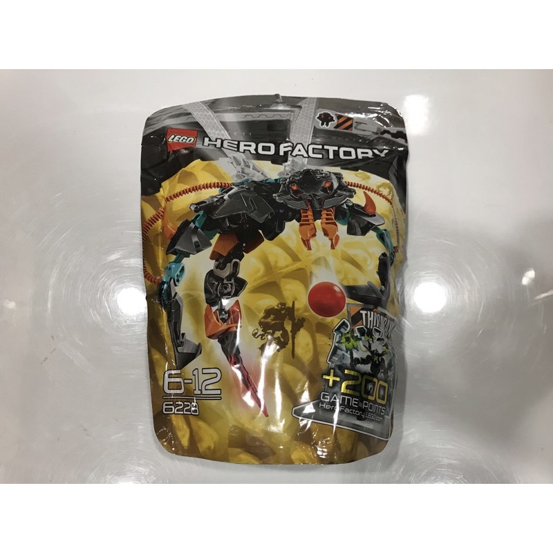 LEGO 6228 Hero Factory THORNRAXX Rare LOOK 英雄工廠 生化戰士