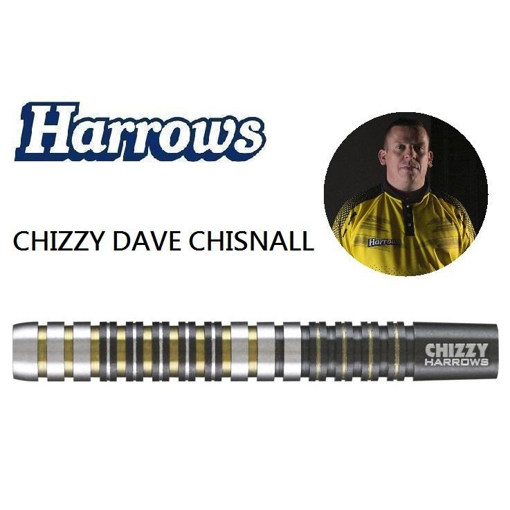 Harrows 2BA CHIZZY DAVE CHISNALL 飛鏢專賣 18g/20g/22g