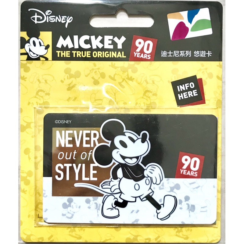 7-11 全家 台北捷運 迪士尼 米奇90週年 黑色 悠遊卡 EasyCard Disney Mickey悠遊卡