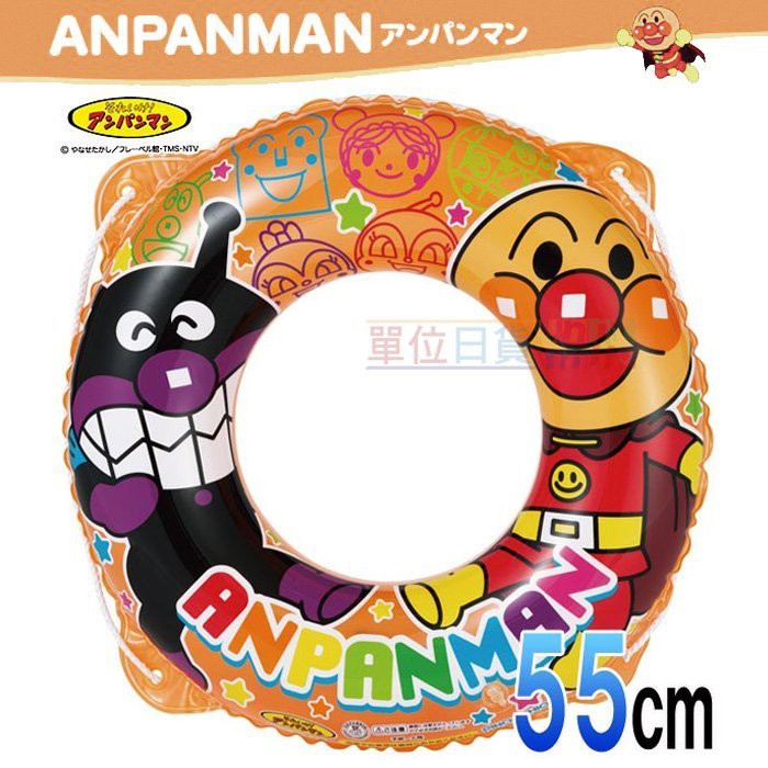 『 單位日貨 』特價 日本正版 ANPAN MAN 麵包超人 細菌人 夏天 充氣 兒童 泳圈 救生圈 游泳圈 付拉繩