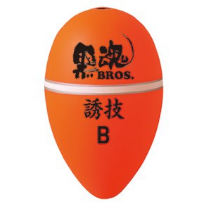 源豐釣具 KIZAKURA 黑魂 黒魂 Bros 誘技 ［クロダマブロス ユウギ］ 磯釣 單錐 阿波 浮標