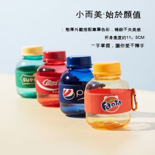 ins風可愛呆萌小水杯 mini杯 男生女生隨手杯 便捷攜帶搭扣杯 330ml