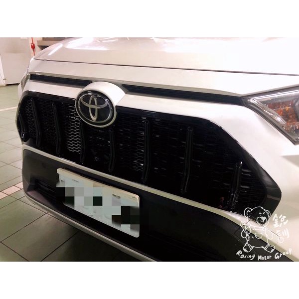 銳訓汽車配件精品-沙鹿店 Toyota 五代 RAV4 水箱罩 電鍍銀 瑪莎拉蒂水箱護罩(另有亮黑色)