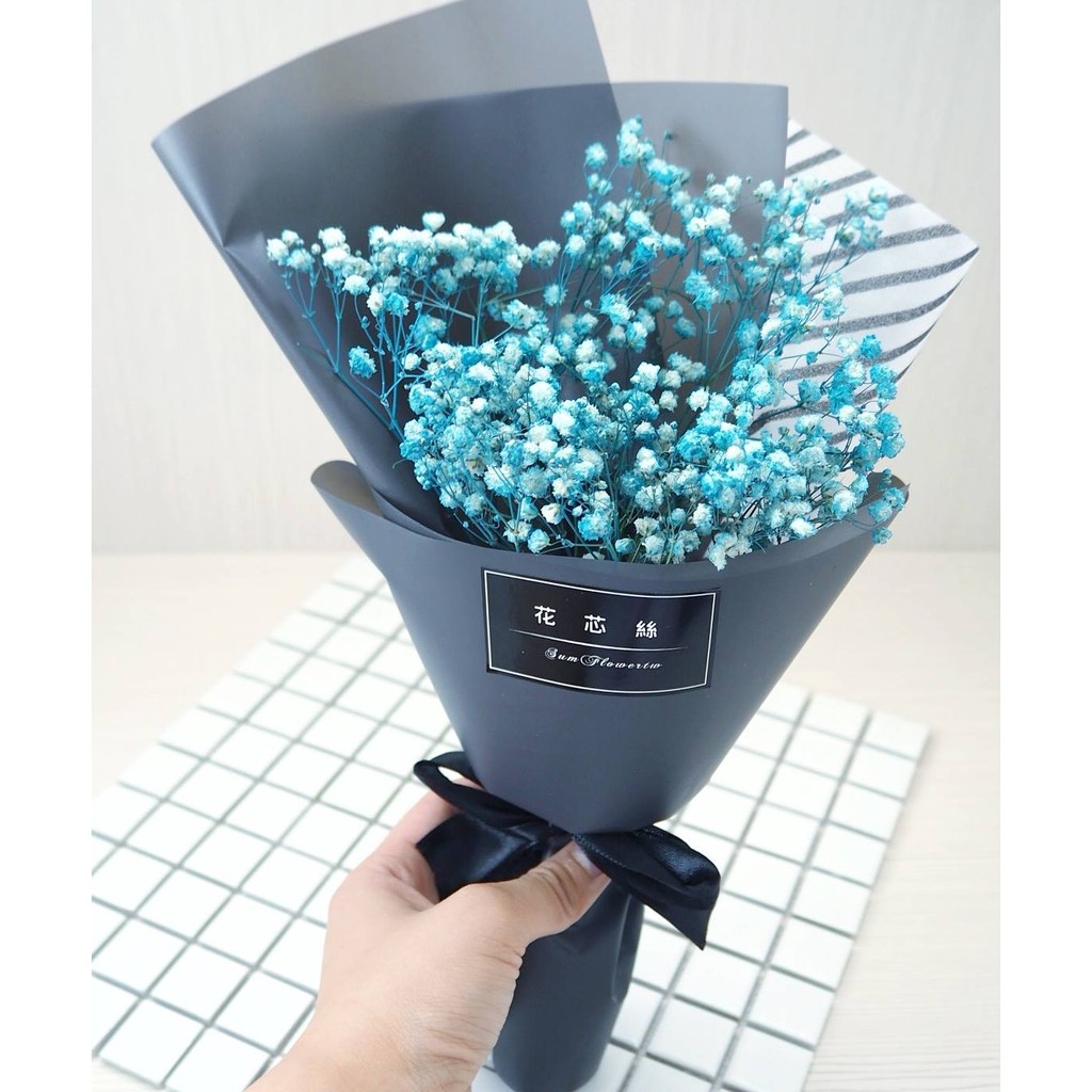 乾燥花滿天星乾燥花束情人節禮物花束聖誕畢業花束禮物韓式花束藍色 蝦皮購物