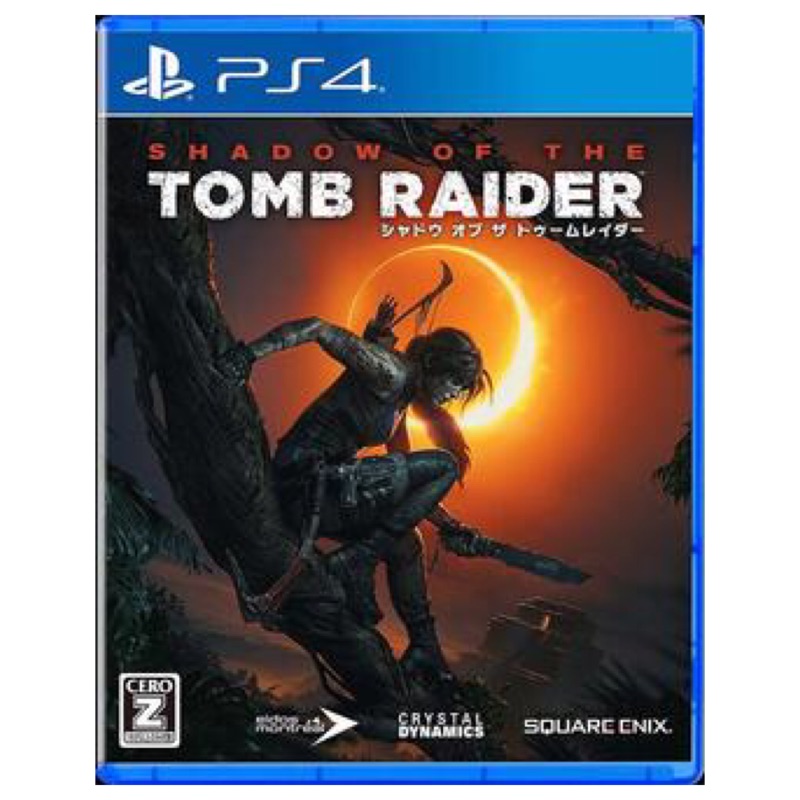 ［PS4] 二手近全新 古墓奇兵 暗影 Shadow of th Tomb Raider