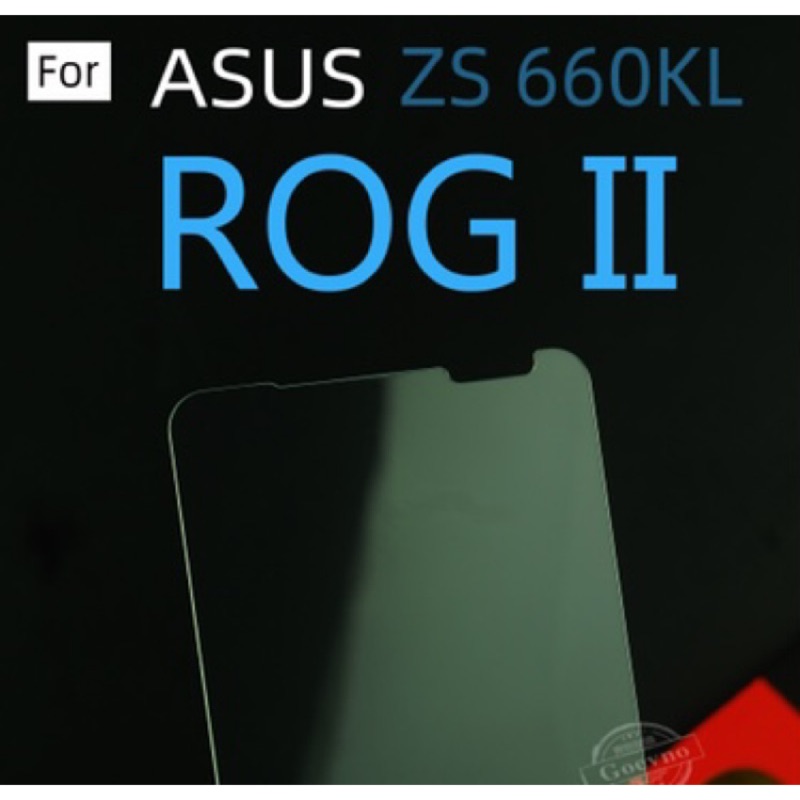 華碩 ROG Phone 2 3 5 5s 7 6 6D 8 ROG6 ROG7 rog5 Pro 非滿版 玻璃貼