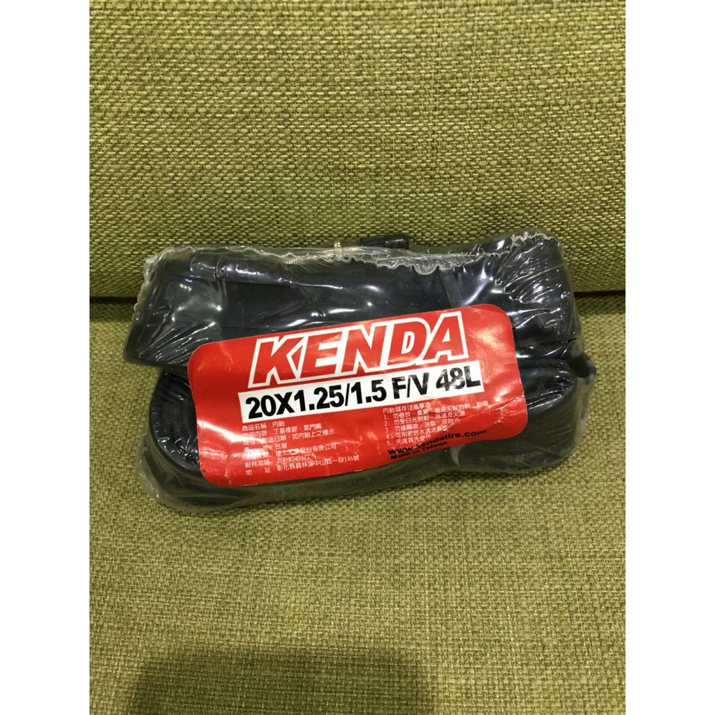 【放肆拜客】建大 KENDA 20X1.25 /1.5 F/V 法式內胎公司貨小徑車折疊車 DIY