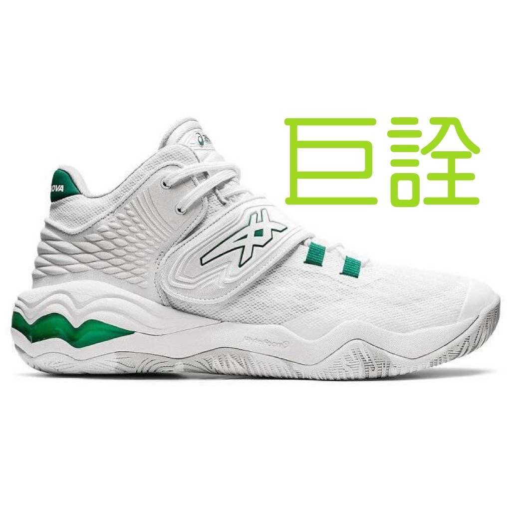 巨詮&gt; Asics Invade Nova 籃球鞋(白綠色)