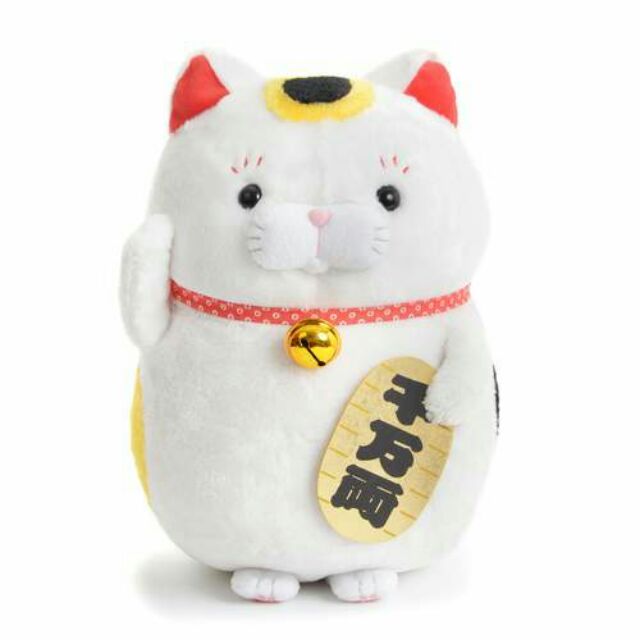 hige manjyu cat plush