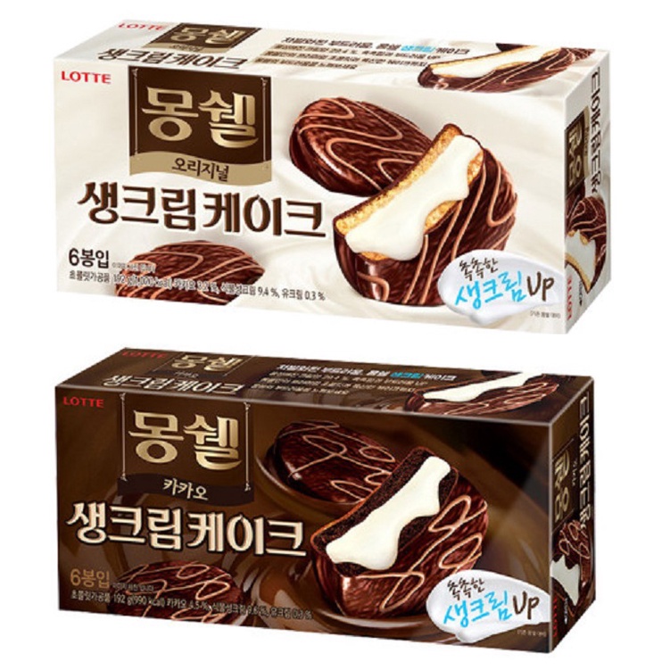 LOTTE 樂天 夢雪生奶油巧克力派｜韓國代購 韓國零食 巧克力派 蛋糕 下午茶 韓選PickMe✨