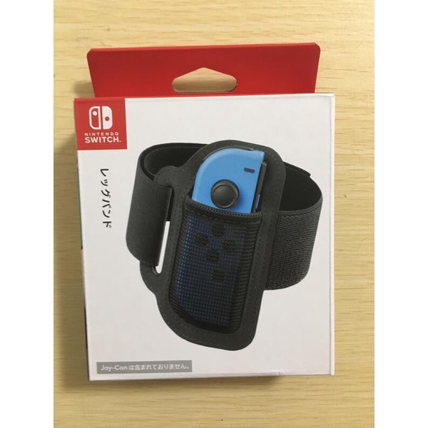 全新現貨 SWITCH NS周邊 原廠 JOYCON 腿部固定帶 腿帶 單入 健身環 SPORT 家庭訓練機【歡樂交易屋