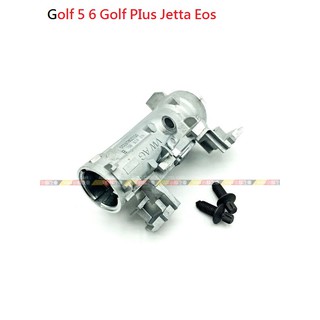 (VAG小賴汽車)Golf Tiguan Scirocco Jetta Eos 點火底座 鎖仁 全新