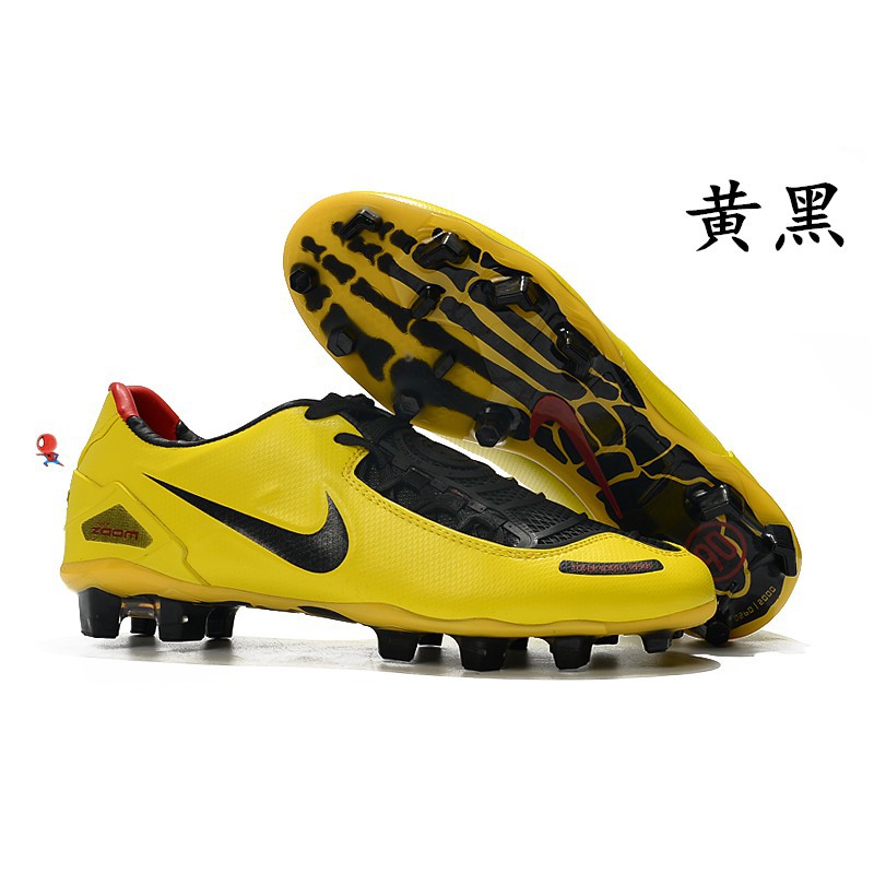 nike football t90