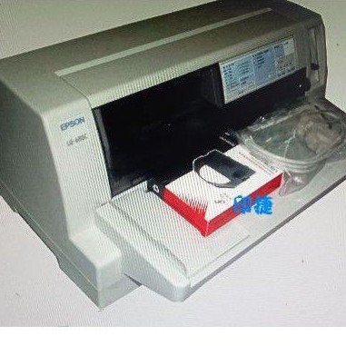 【印捷】專業印表機維修 中古買賣（Epson Futek 點陣印表機等）