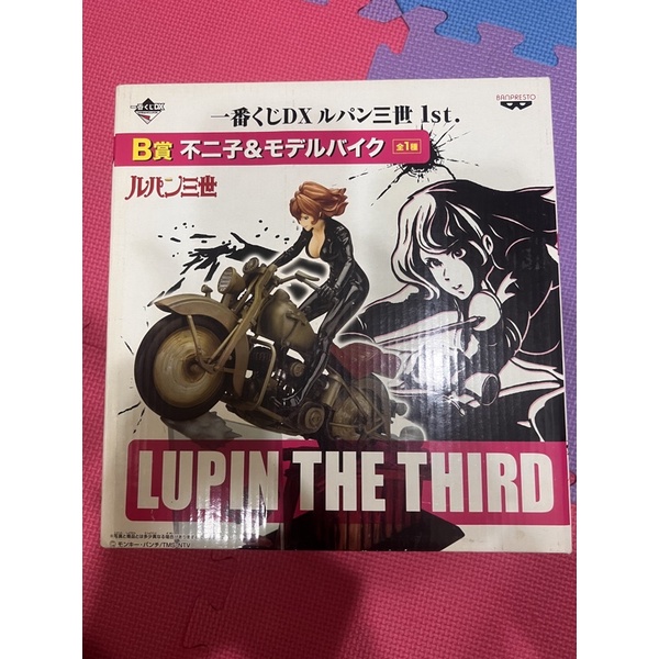 日版 魯邦三世 一番賞 B賞 峰不二子 Lupin Fujiko 摩托車 (倉13)