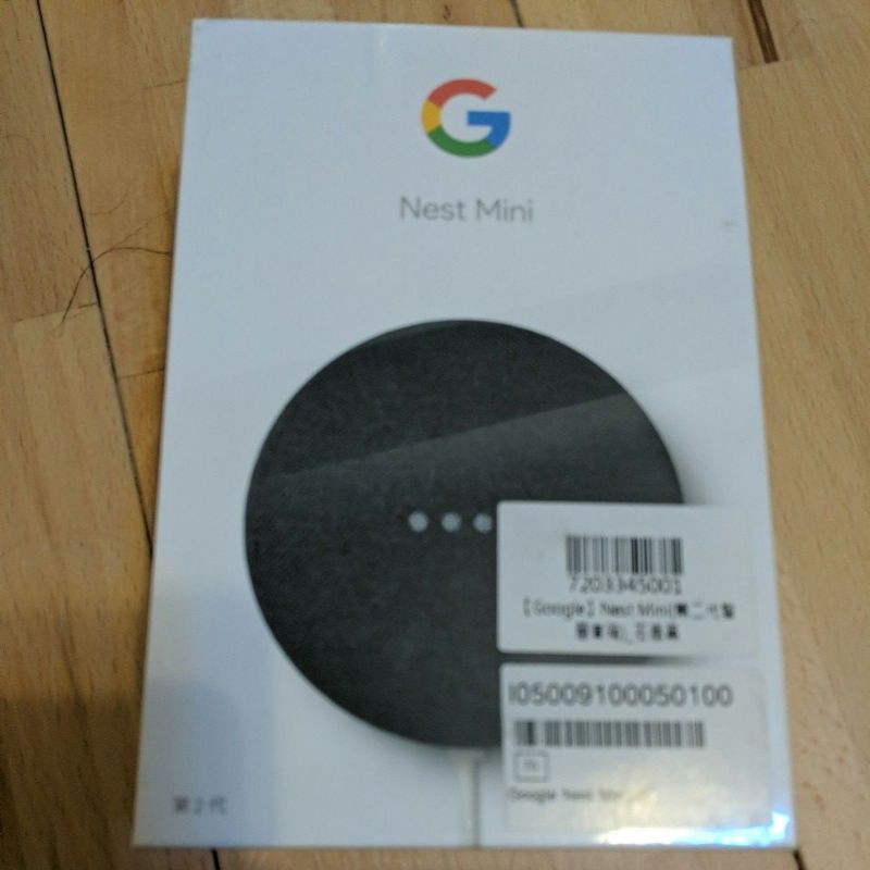 Google Nest Mini中文版