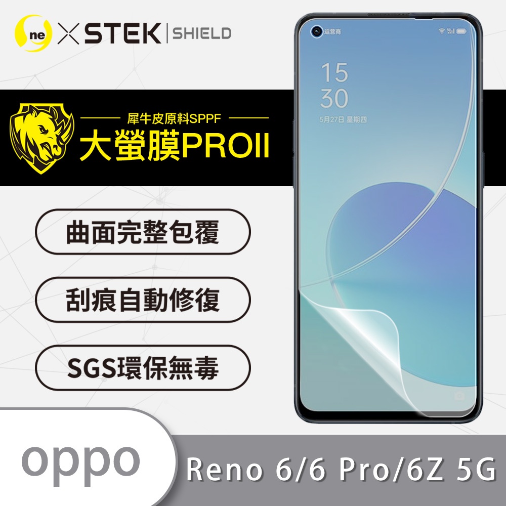 O-ONE【大螢膜PRO】oppo Reno6 6Z reno6 Pro 螢幕保護貼 超越玻璃  螢幕貼 藍光 鏡頭貼
