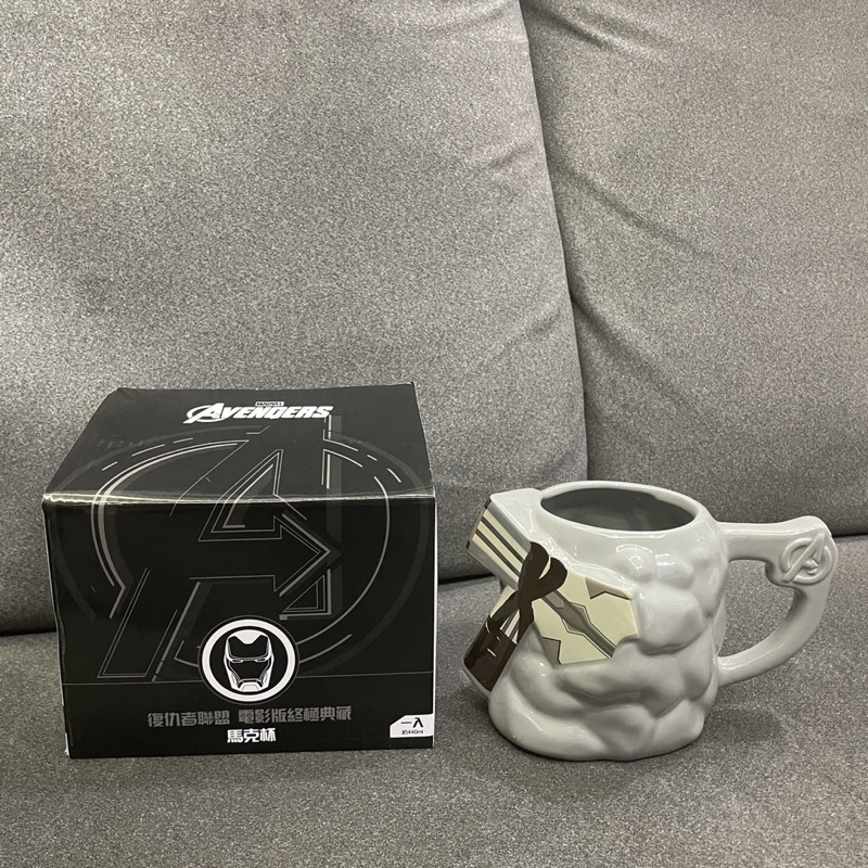 全新 復仇者聯盟 電影版終極典藏馬克杯 雷神索爾款 咖啡杯 茶杯 水杯 飲料杯 陶瓷杯 灰色 3D立體版 440ml