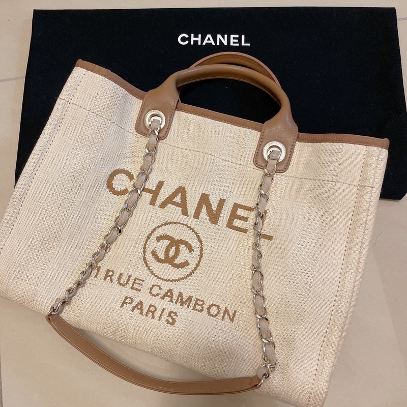香奈兒 Chanel 精品包 經典沙灘包 媽媽包 鏈袋 度假風 奶茶配色 量少款 側背手提手拿 雙c