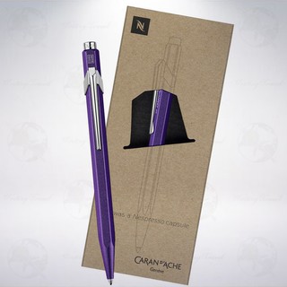 瑞士 卡達 CARAN D'ACHE 849 NESPRESSO 咖啡膠囊聯名限定原子筆: 深紫/Arpeggio