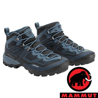 【MAMMUT 長毛象】Ducan Mid 男 GTX中筒多功健行鞋『黑/波賽頓』3030-03540