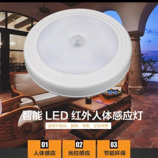 人體夜間感應燈 led燈 走道燈 緊急照明 6顆led 裝4號電池3顆。沒附電池