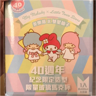 7-11～40週年紀念美樂蒂&雙星仙子限定造型限量玻璃馬克杯
