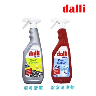 【易油網】DALLI 全效能浴室清潔劑 /全效廚房清潔劑 除水垢 750ml 簡易清潔