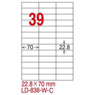 龍德 LD-838-W-C 三用電腦標籤 A4-39格 白色 (20張/包)