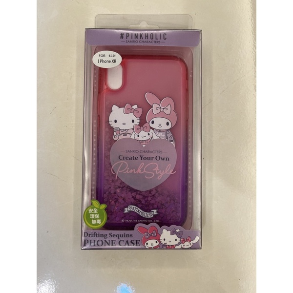 Hello Kitty 閃亮流沙水鑽漸層雙色殼 IPhone XR 手機殼