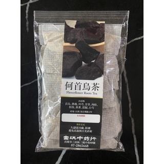 【富琪中藥行】何首烏茶 茶包 （十包入）