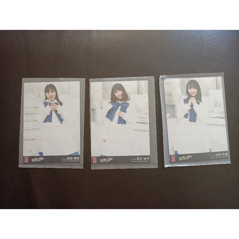 Stu48 Akb48 岩田陽菜田中皓子石田千穗生寫真 蝦皮購物